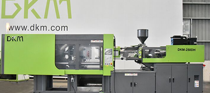 鸿运国际DF东风注塑机250吨