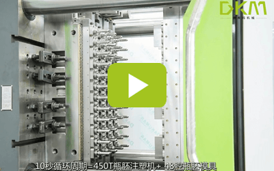 72腔瓶胚出产线 -鸿运国际